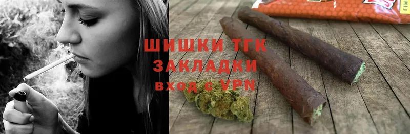 Марихуана SATIVA & INDICA  магазин продажи наркотиков  Бронницы 